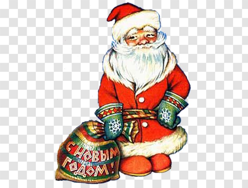 Ded Moroz Snegurochka Santa Claus Grandfather Holiday - Ziuzia Transparent PNG