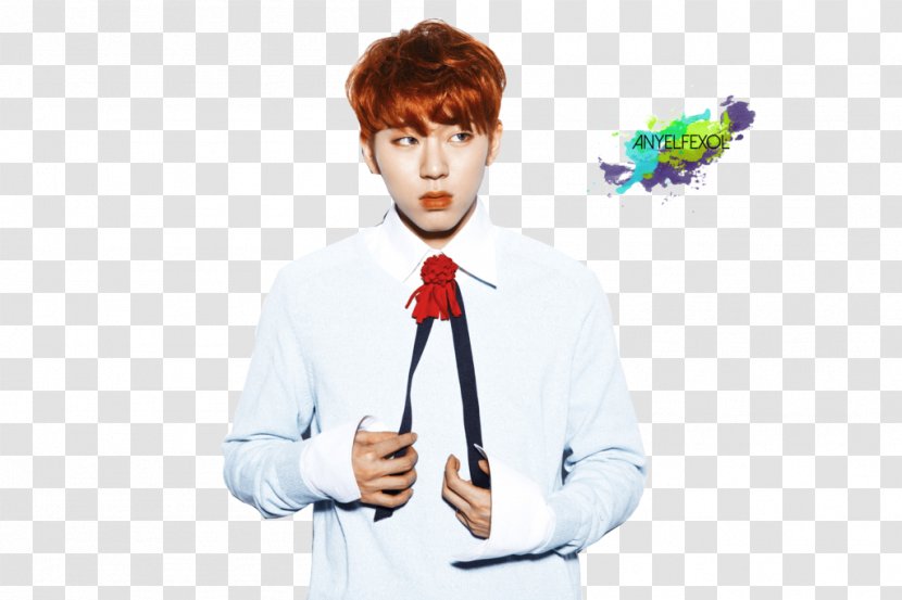 Zico Block B K-pop Musician - Frame Transparent PNG