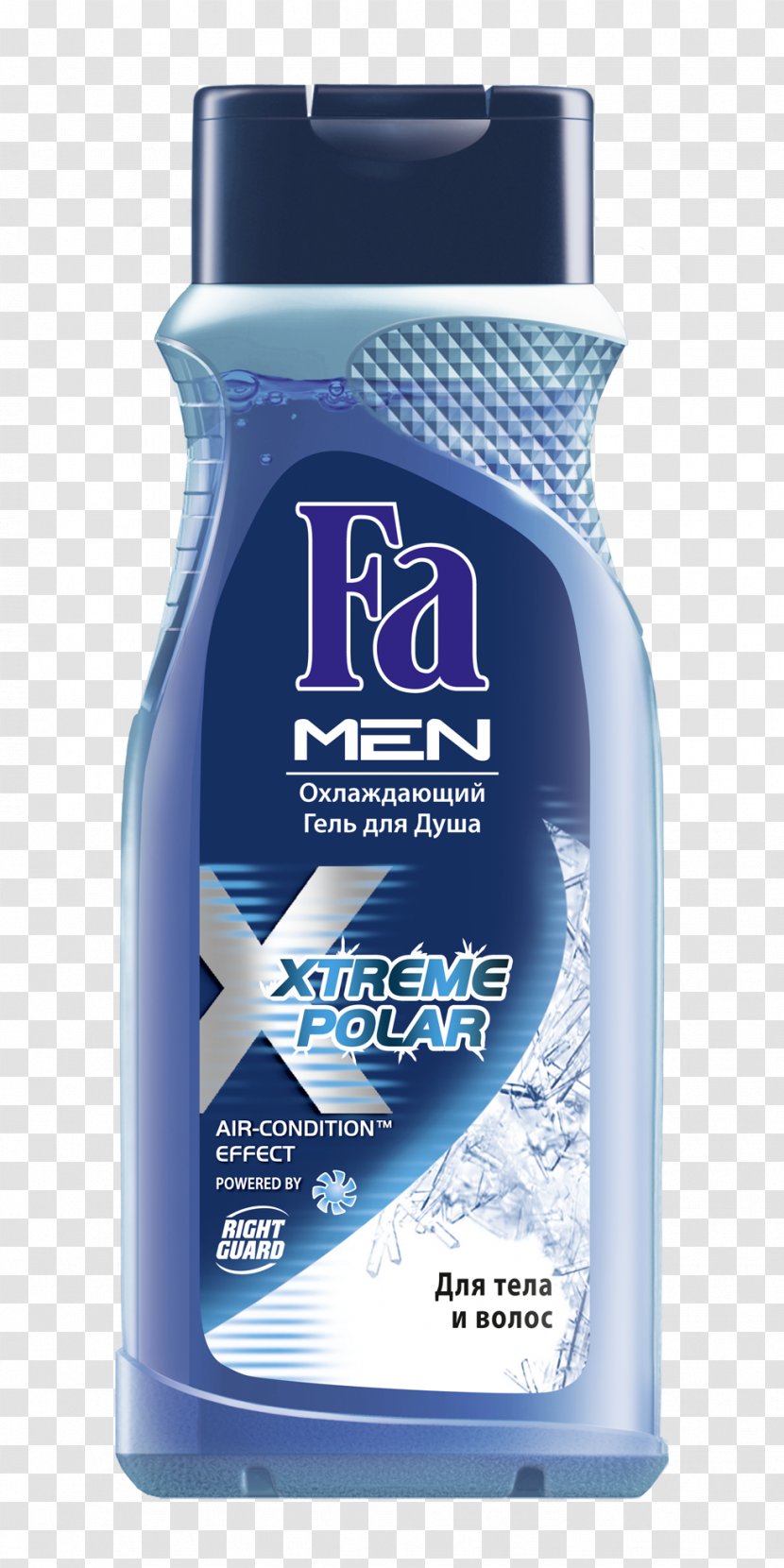 Lotion Fa Men Xtreme Polar Antiperspirant Shower Gel - Shampoo Transparent PNG