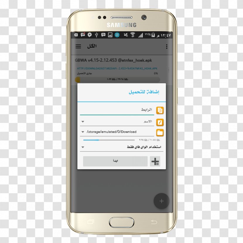 Smartphone Feature Phone Samsung Galaxy S6 Edge Y S III Mini - S4 Transparent PNG