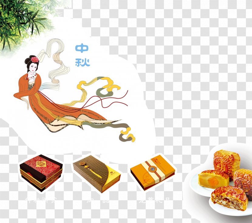 Mid-Autumn Festival Moon Rabbit Chang'e Qixi - Fast Food - Cake Gift Boxes Transparent PNG