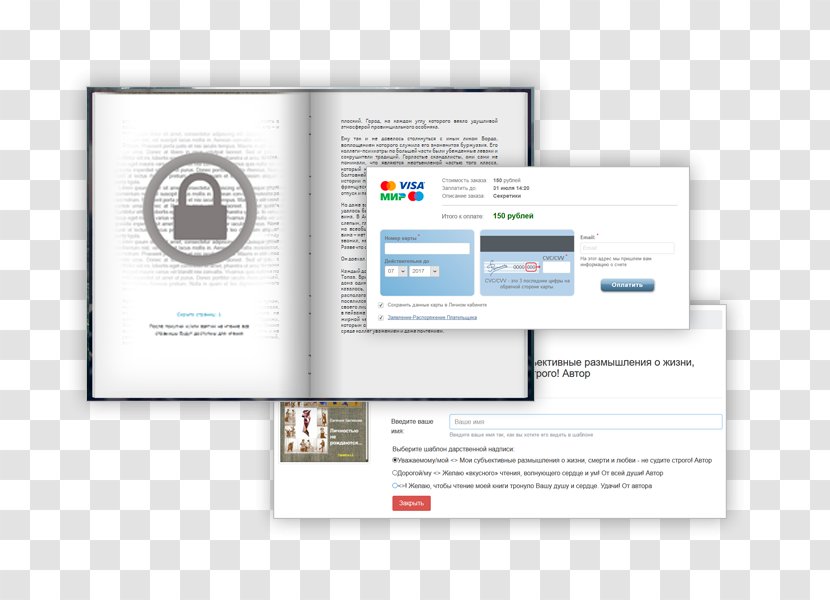 Brand Multimedia - Web Page - Design Transparent PNG