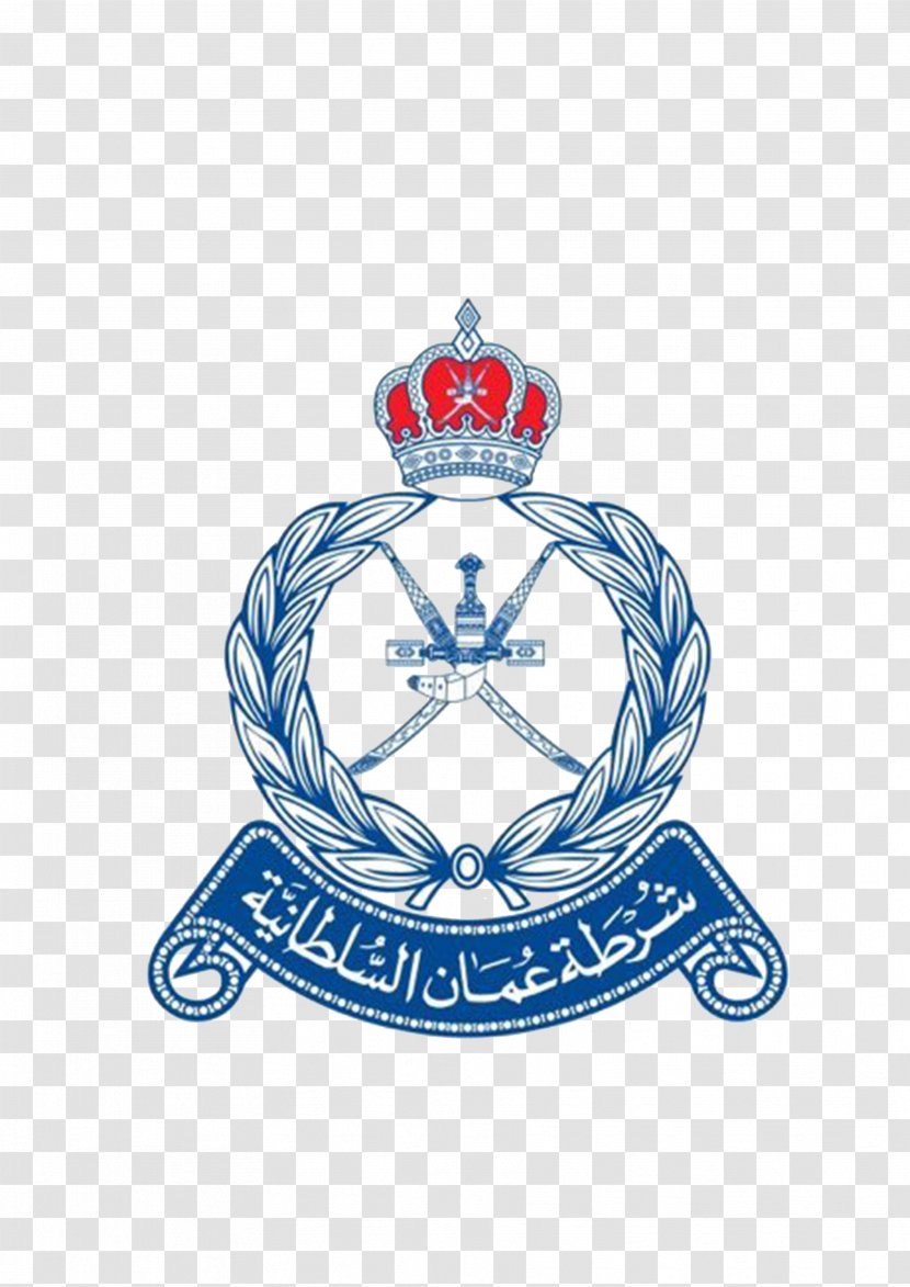 Muscat Royal Oman Police Newspaper Transparent PNG