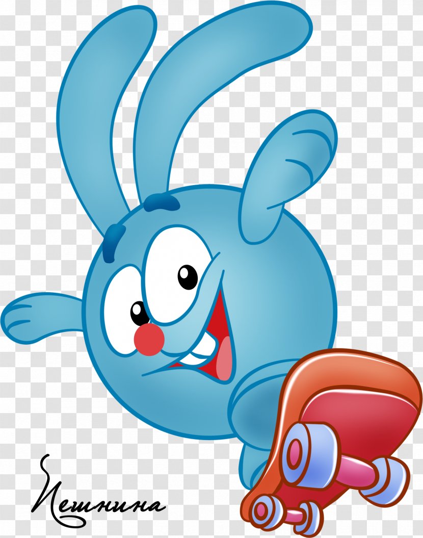 Losyash Krosh Animation Smiley Kopatych - Cartoon Transparent PNG