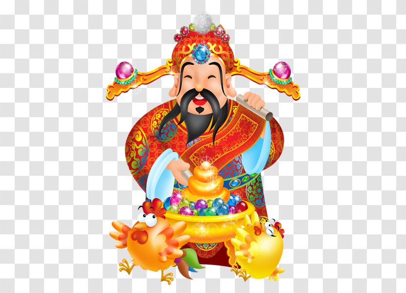 Chinese New Year Image Borders And Frames Holiday - Lantern Festival - Caishen Cartoon Transparent PNG