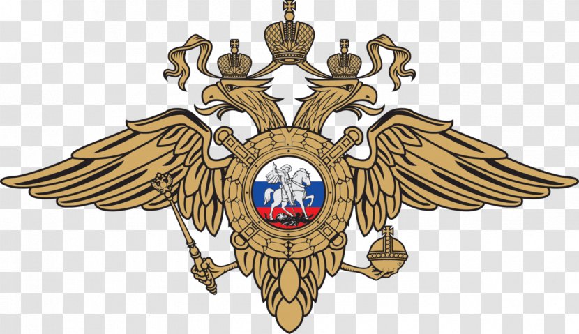 Ministry Of Internal Affairs Kikot Moscow University The Interior Russia City Police Transparent PNG