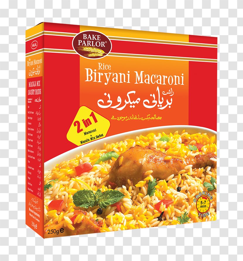 Biryani Chicken Tikka Middle Eastern Cuisine Pasta - Fusilli - Cooking Transparent PNG