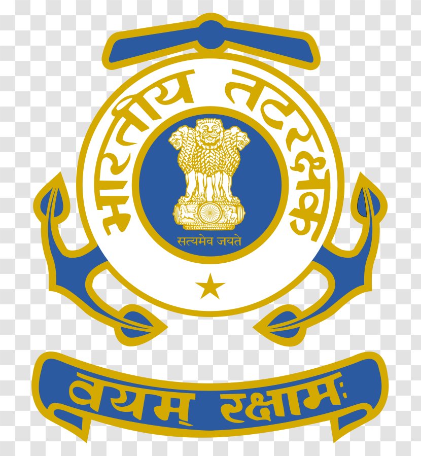 Indian Coast Guard Navik (General Duty) Exam Ministry Of Defence Paramilitary Forces India - Assistant Commandant Transparent PNG