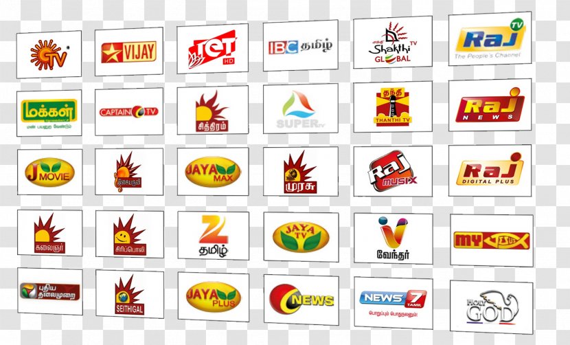 Television Channel Sun TV Tamil Star Vijay - Logo Transparent PNG