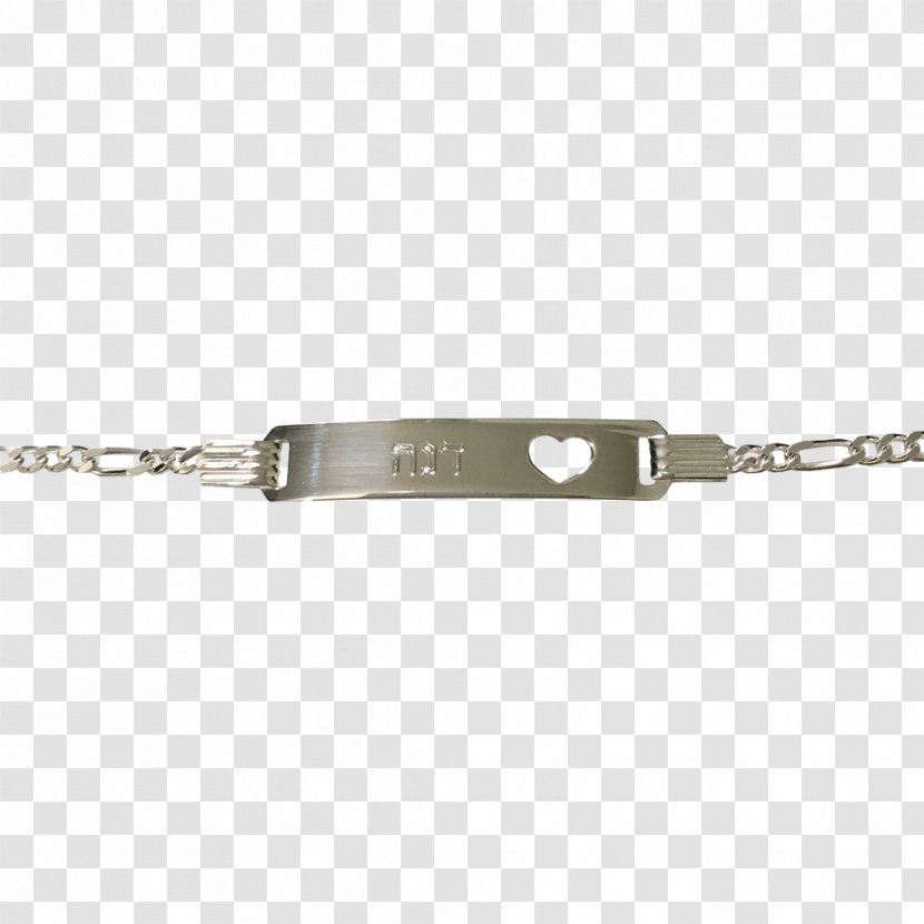 Bracelet Chain Silver - Hardware Accessory Transparent PNG