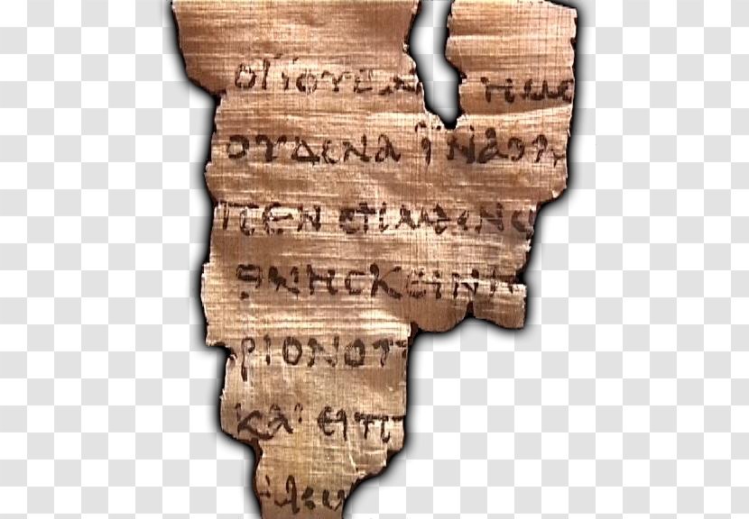 Rylands Library Papyrus P52 Gospel Of John New Testament Text - Frame - Fragment Background Transparent PNG