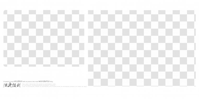 White Brand Pattern - Black And - Wedding Album Template Background Transparent PNG