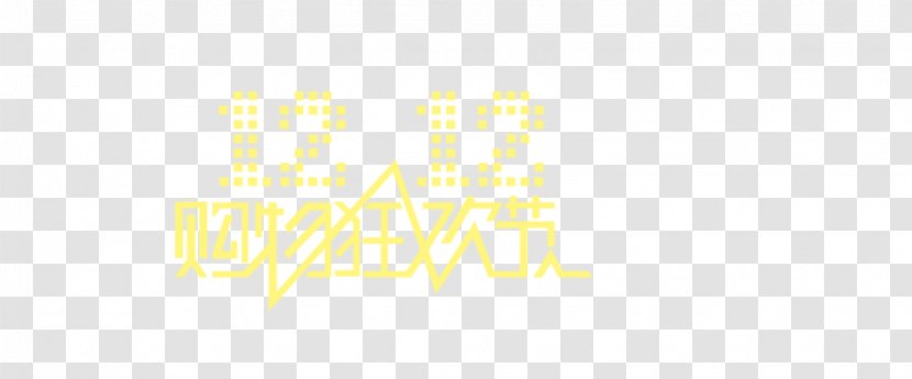 Paper Logo Pattern - Yellow - Double Twelve Shopping Carnival Transparent PNG