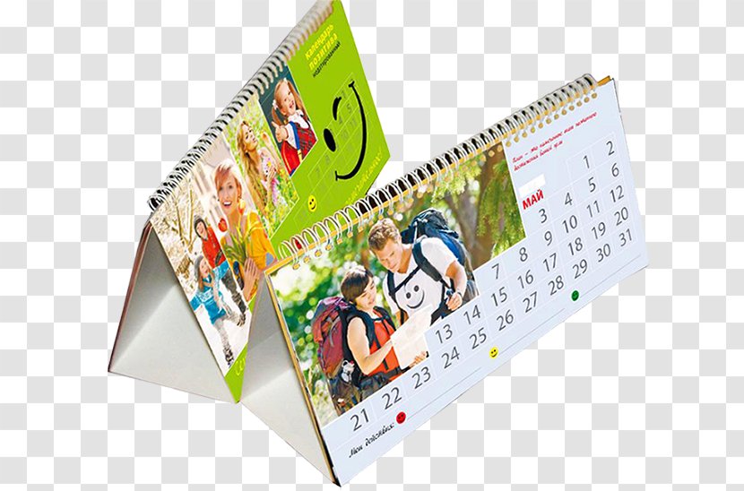 Calendar Poligrafia Austria Empresa Organization - Office Supplies - Kalendar Transparent PNG