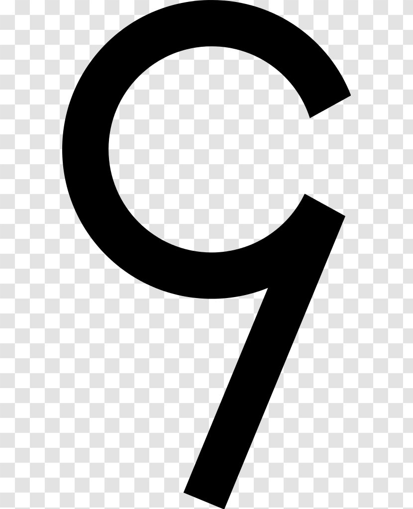 Burmese Numerals Number Translation Clip Art - Numeral - French Transparent PNG