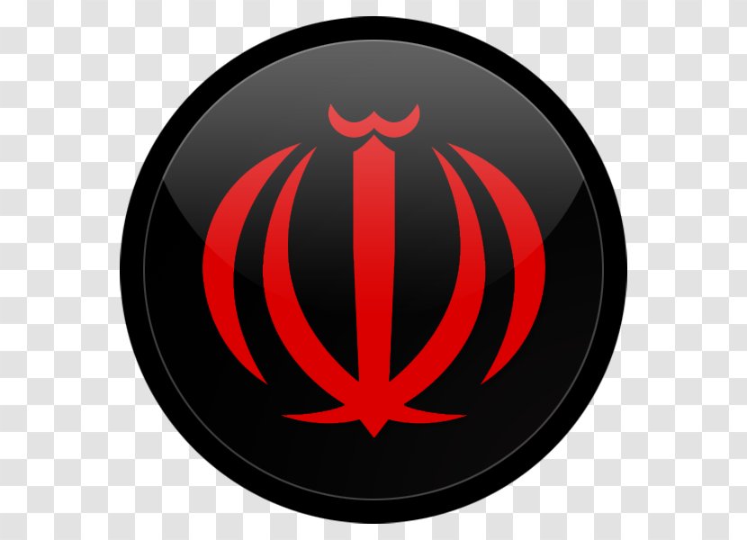 Ministry Of Education School Employment Department Khorasan Razavi - Logo - Firaxis Transparent PNG