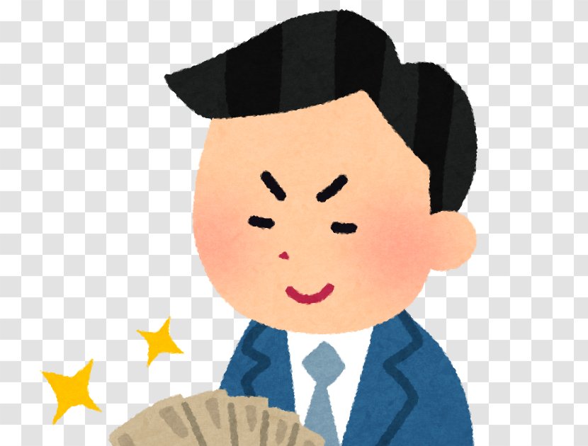 マーケット感覚を身につけよう: 「これから何が売れるのか?」わかる人になる5つの方法 Price Japanese Yen いらすとや - Silhouette - Buisnessman Transparent PNG