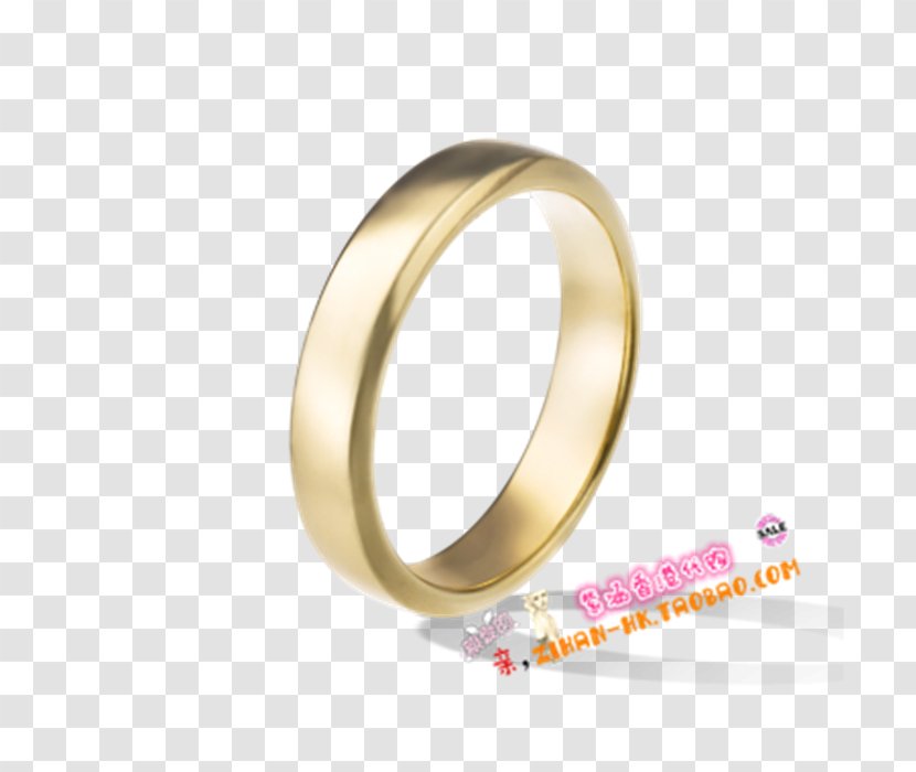 Wedding Ring Jewellery Van Cleef & Arpels Engagement - Body Jewelry - Taobao Transparent PNG