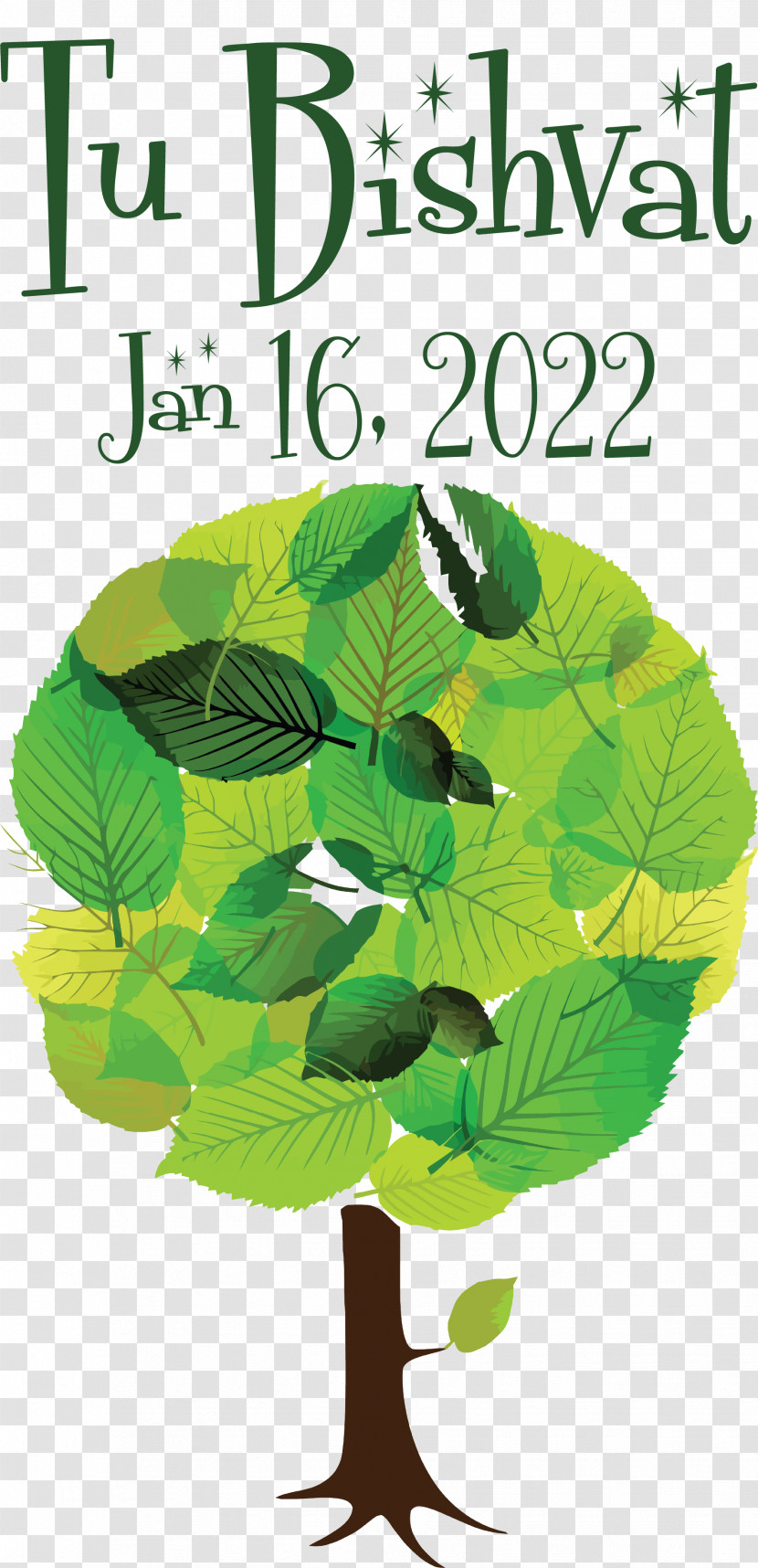 Tu Bishvat Transparent PNG