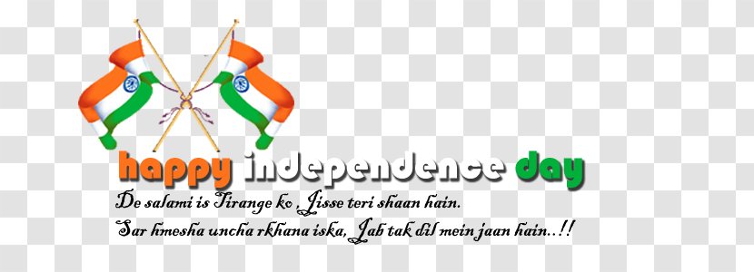 Desktop Wallpaper Republic Day Indian Independence Editing - Tree - India Transparent PNG