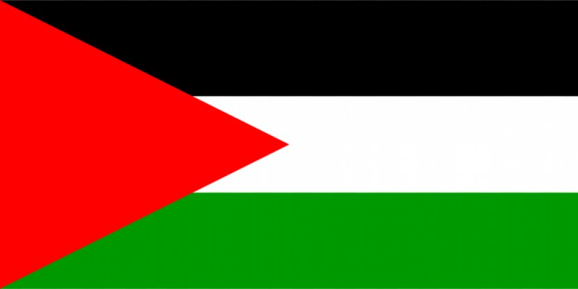 State Of Palestine Flag The United States Clip Art - American Transparent PNG