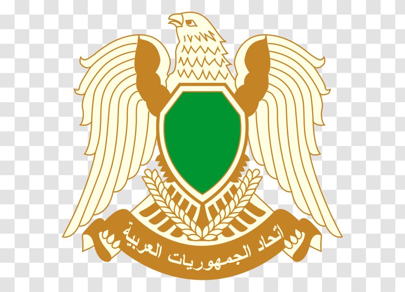 Coat Of Arms Libya Libyan Civil War Federation Arab Republics - Logo - Tripoli Pennant Transparent PNG