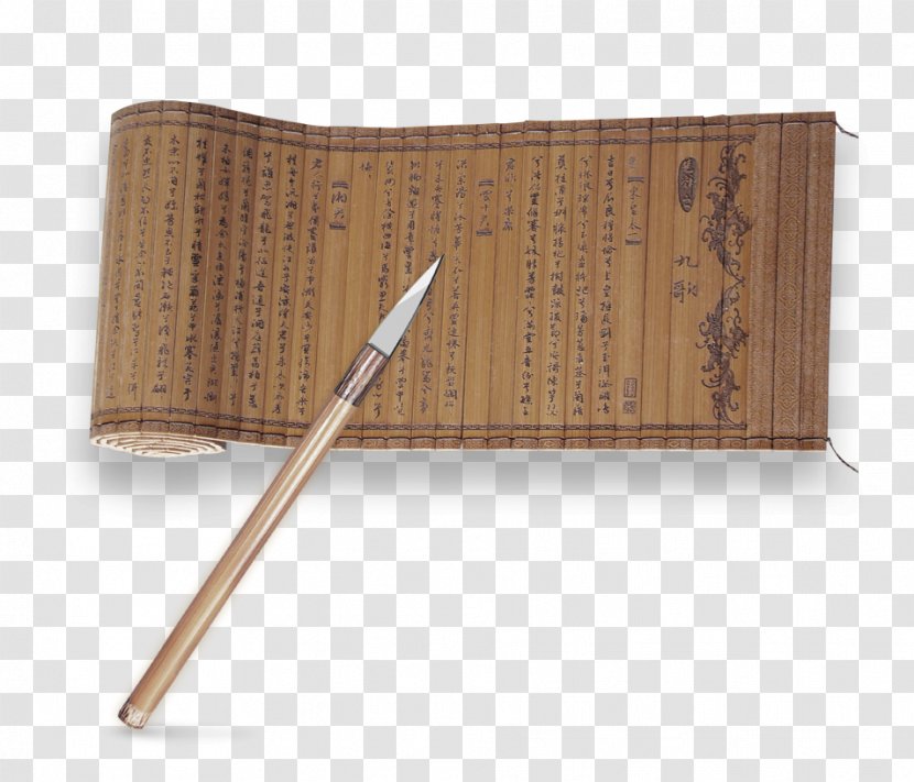 Ink Brush Bamboo And Wooden Slips Transparent PNG