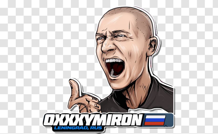 Oxxxymiron Vs. Dizaster Rap Battle Russia Telegram - Heart Transparent PNG