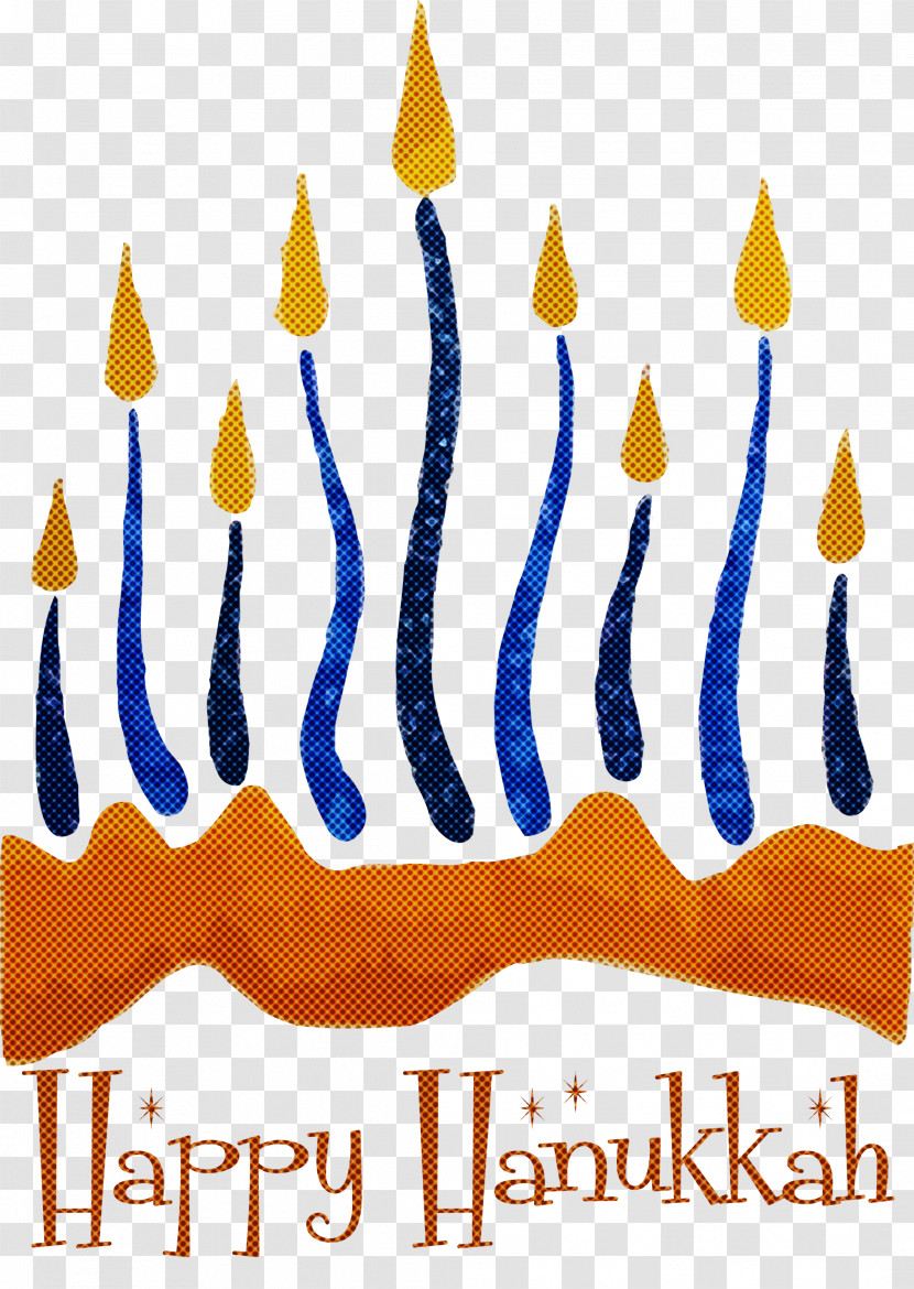 2021 Happy Hanukkah Hanukkah Jewish Festival Transparent PNG