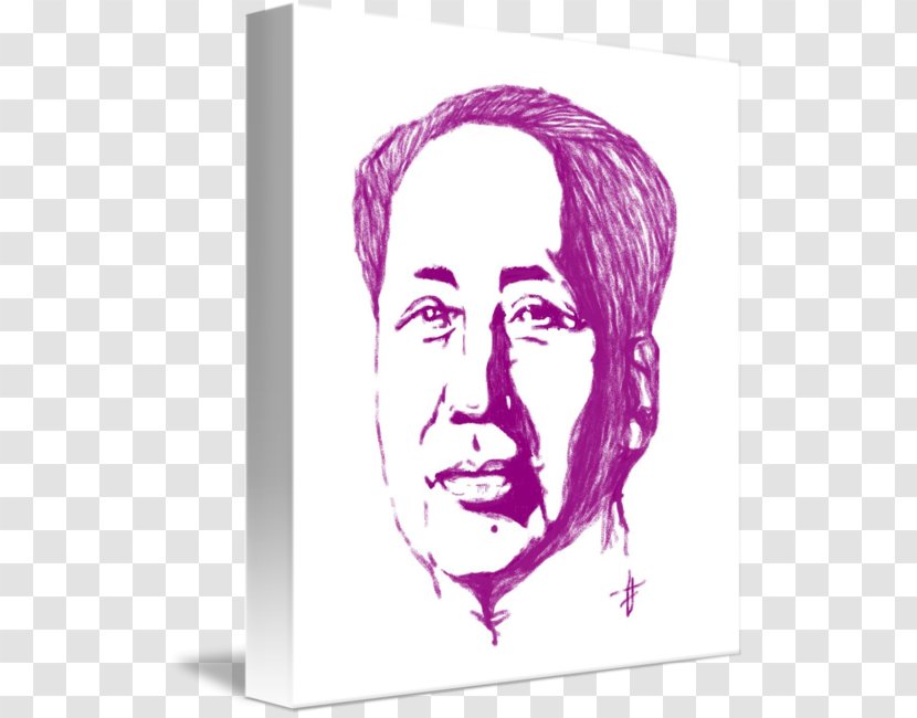 Mao Zedong Forehead Cheek - Face Transparent PNG