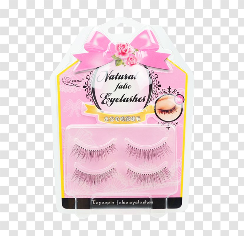 Eyelash Extensions Cosmetics Sensitive Skin Beauty - Nanometer - Eyeslashes Transparent PNG