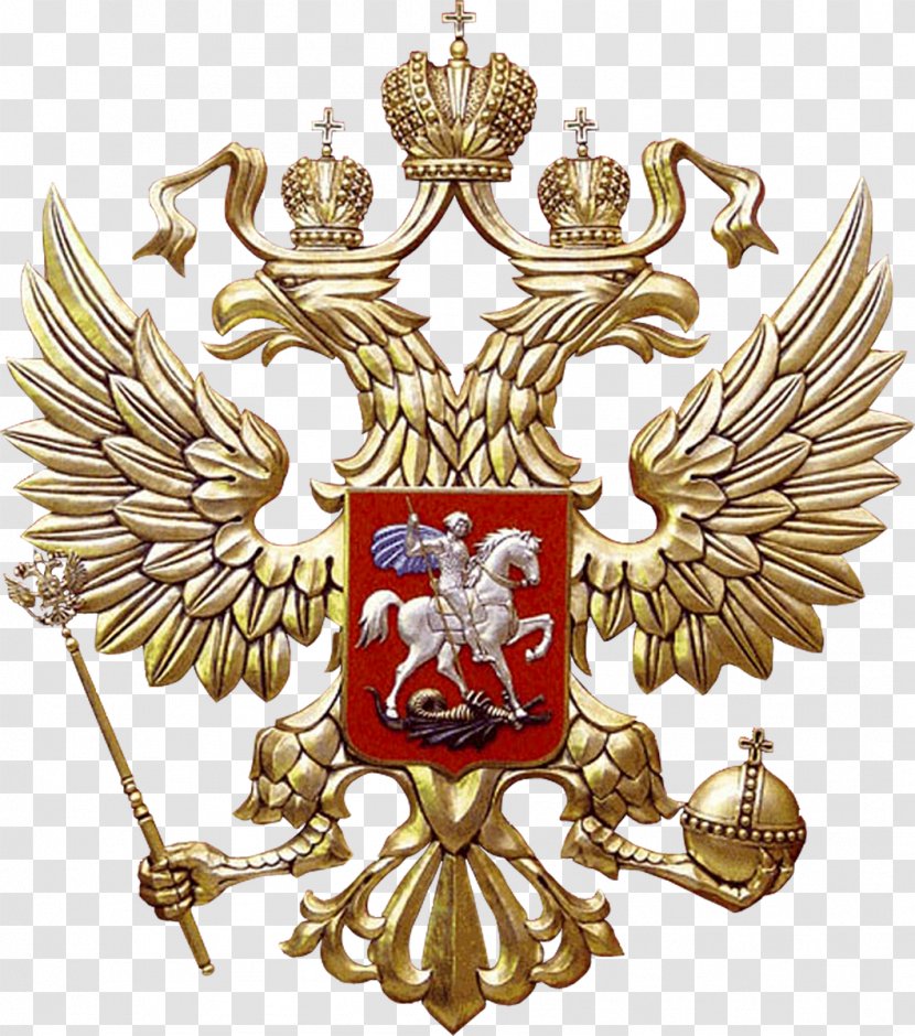 Moscow Byzantine Empire Coat Of Arms Russia Binary Option Transparent PNG