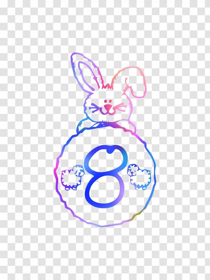 Coloring Book Easter Bunny Drawing Egg - Initial - Printing Transparent PNG