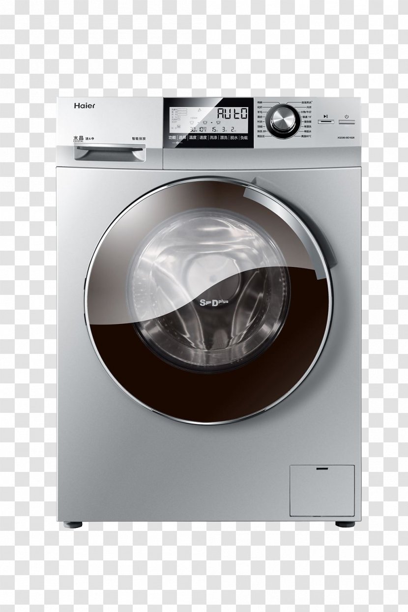 Haier Washing Machine Home Appliance Whirlpool Corporation Refrigerator - Oven - Decorative Products In Kind Material Transparent PNG