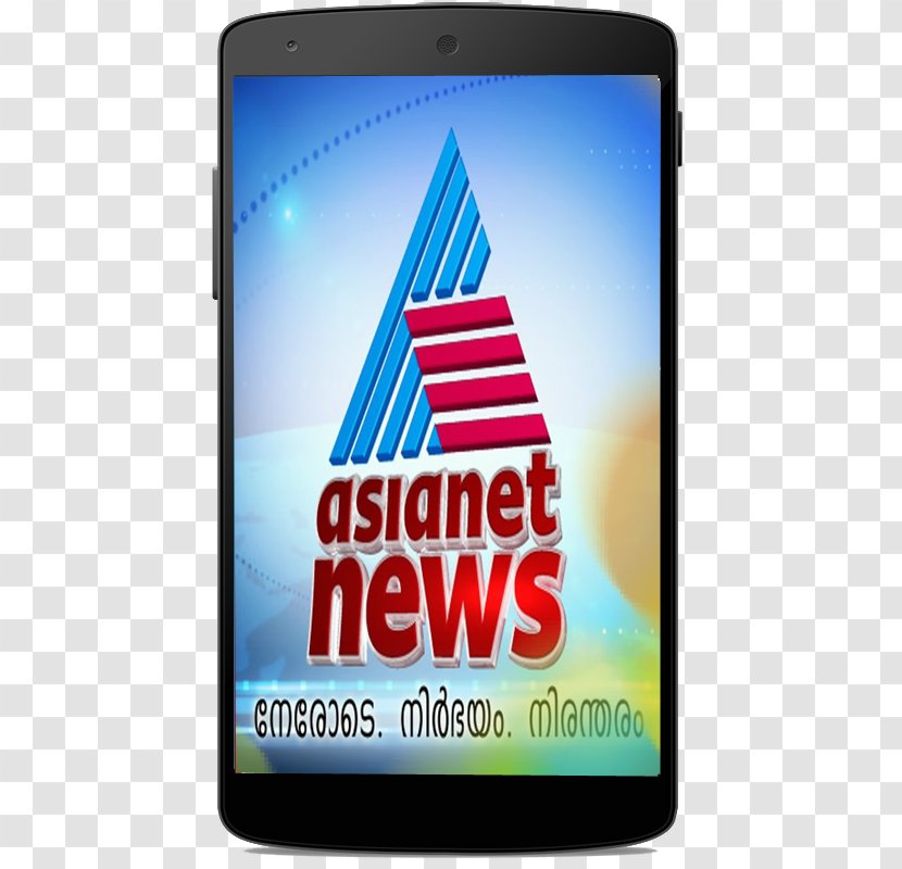 Kerala Asianet News Malayala Manorama Breaking - Logo - Headlines Transparent PNG