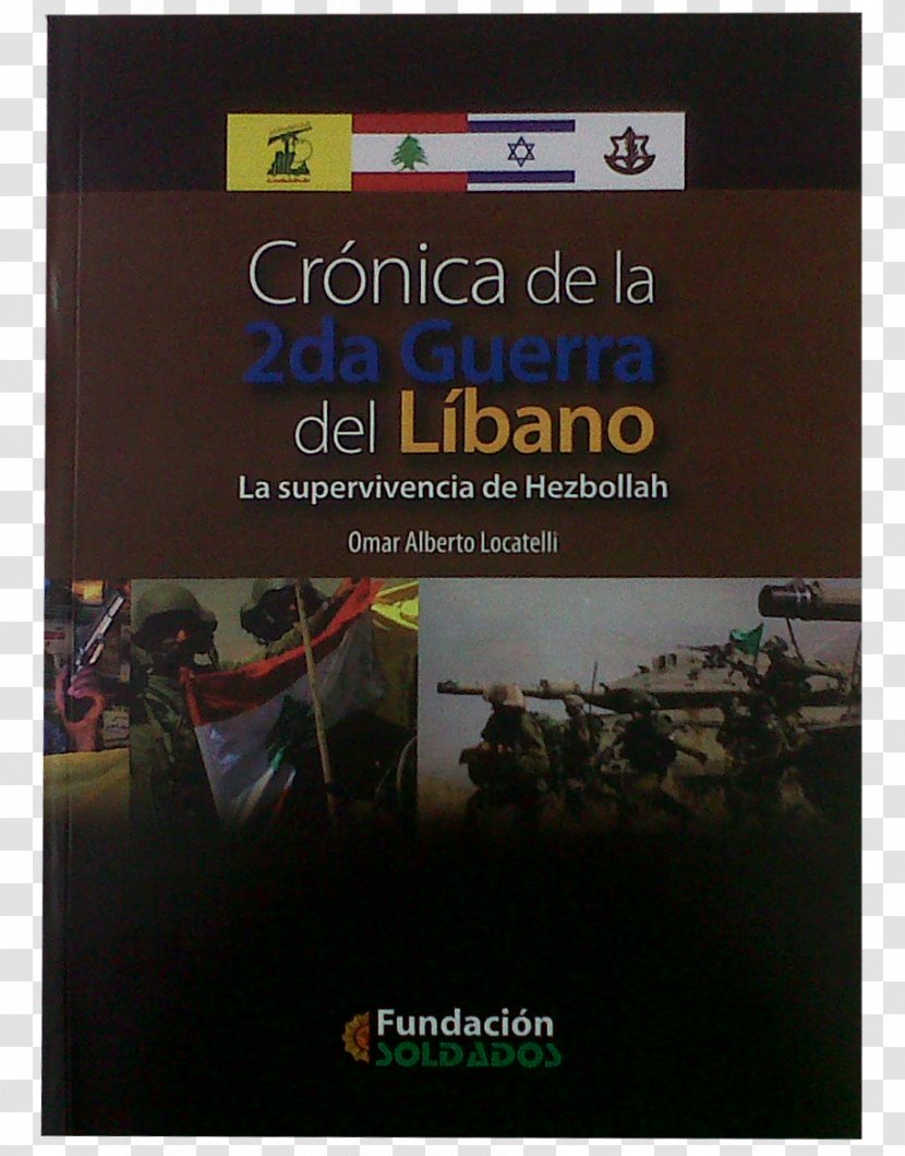 2006 Lebanon War 1982 Book Hezbollah Transparent PNG