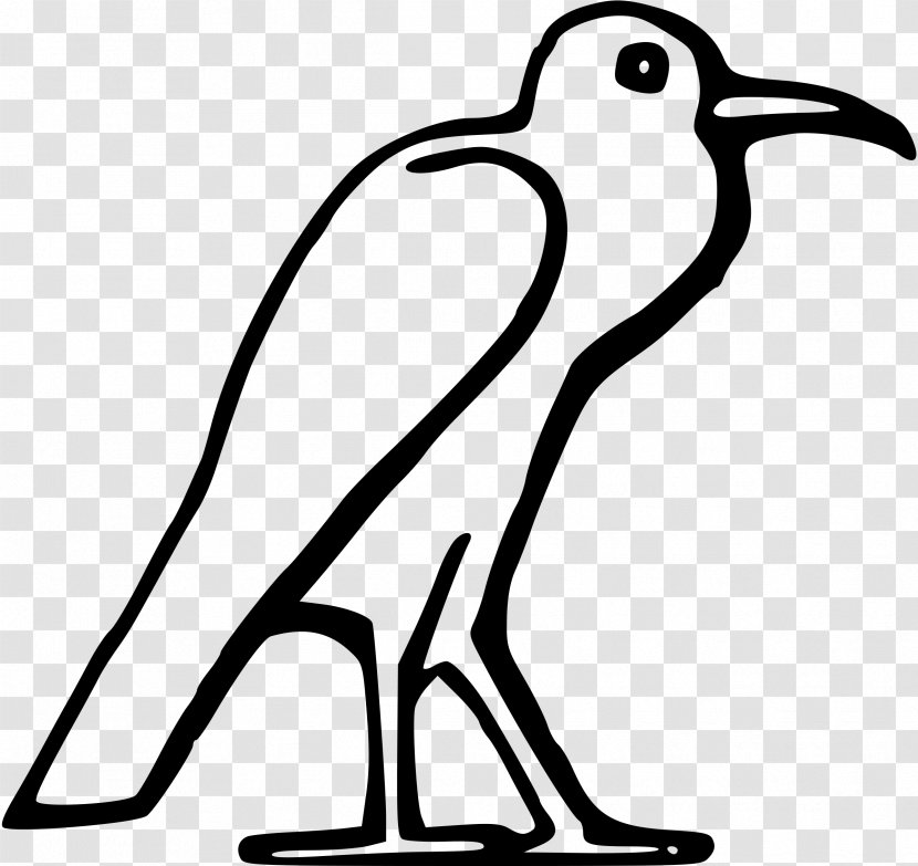 Ancient Egypt Bird Egyptian Clip Art - Hieroglyphs - Pharaoh Transparent PNG