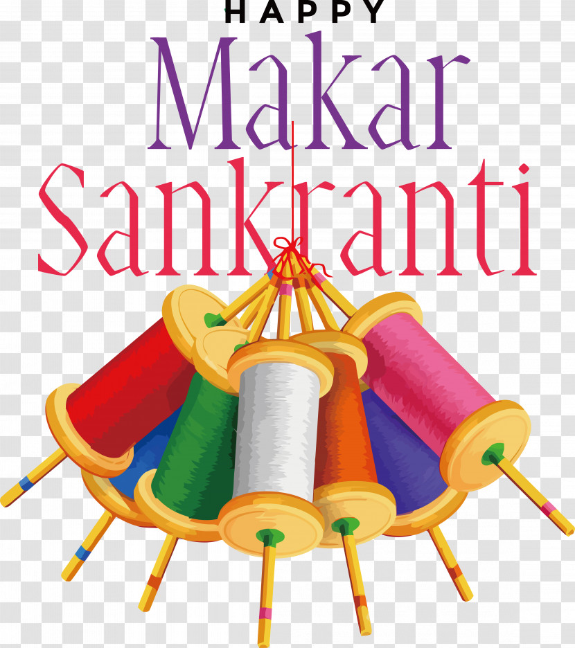 Makar Sankranti Transparent PNG