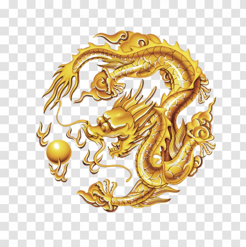 China Draco Dragon Home Loans Pty Ltd - Golden Dragons Pattern Transparent PNG
