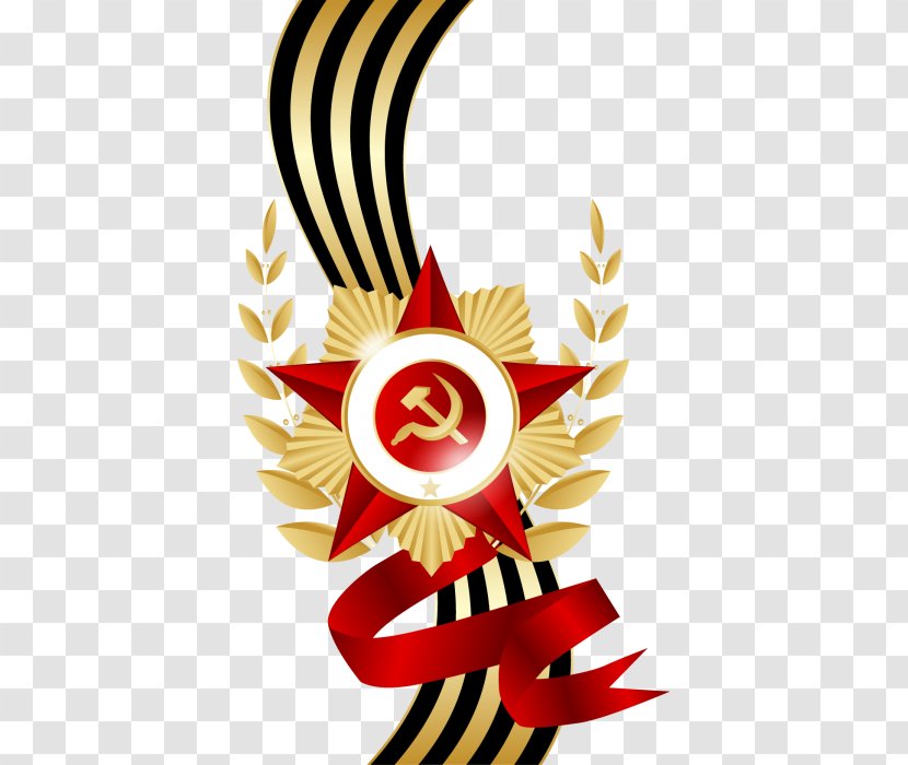 Victory Day Clip Art Great Patriotic War Ribbon Of Saint George - Information - 1945 Transparent PNG