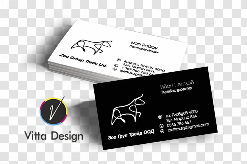 Advertising Studio Vitta Design Logo Business Cards Печатна реклама - Printing Transparent PNG