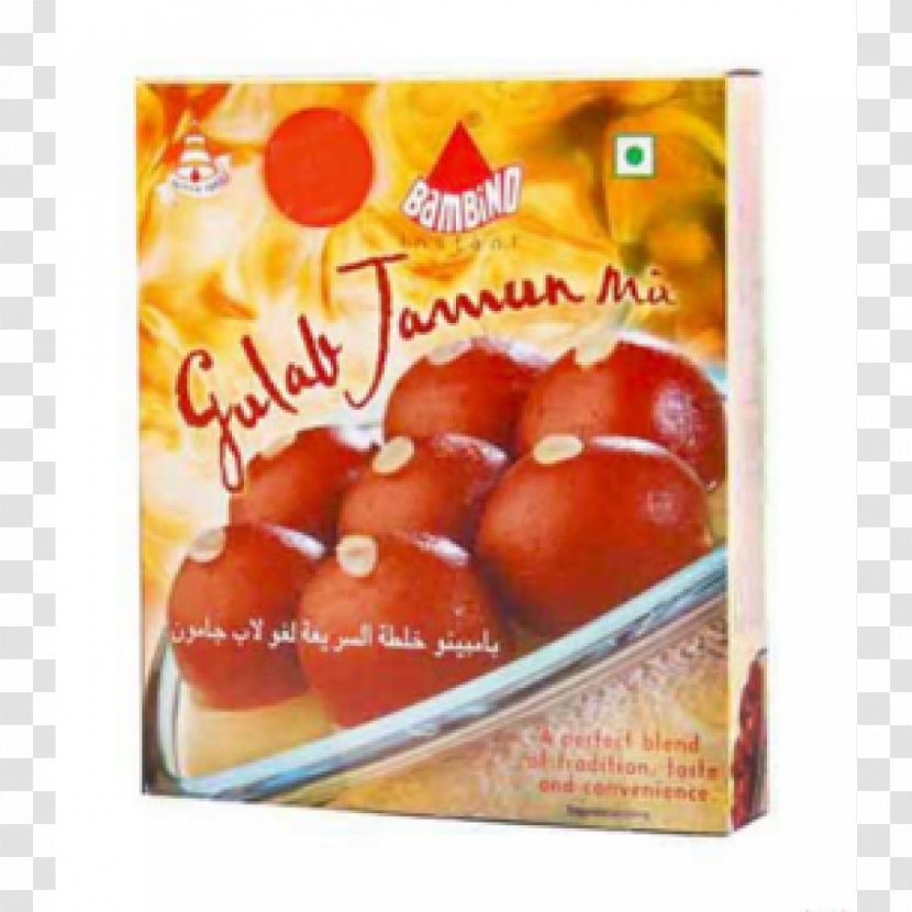 Gulab Jamun Milk Food Telugu Cuisine Grocery Store Transparent PNG