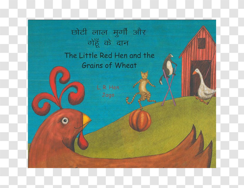 The Little Red Hen Goose That Laid Golden Eggs Aesop's Fables Book Rooster - Organism Transparent PNG