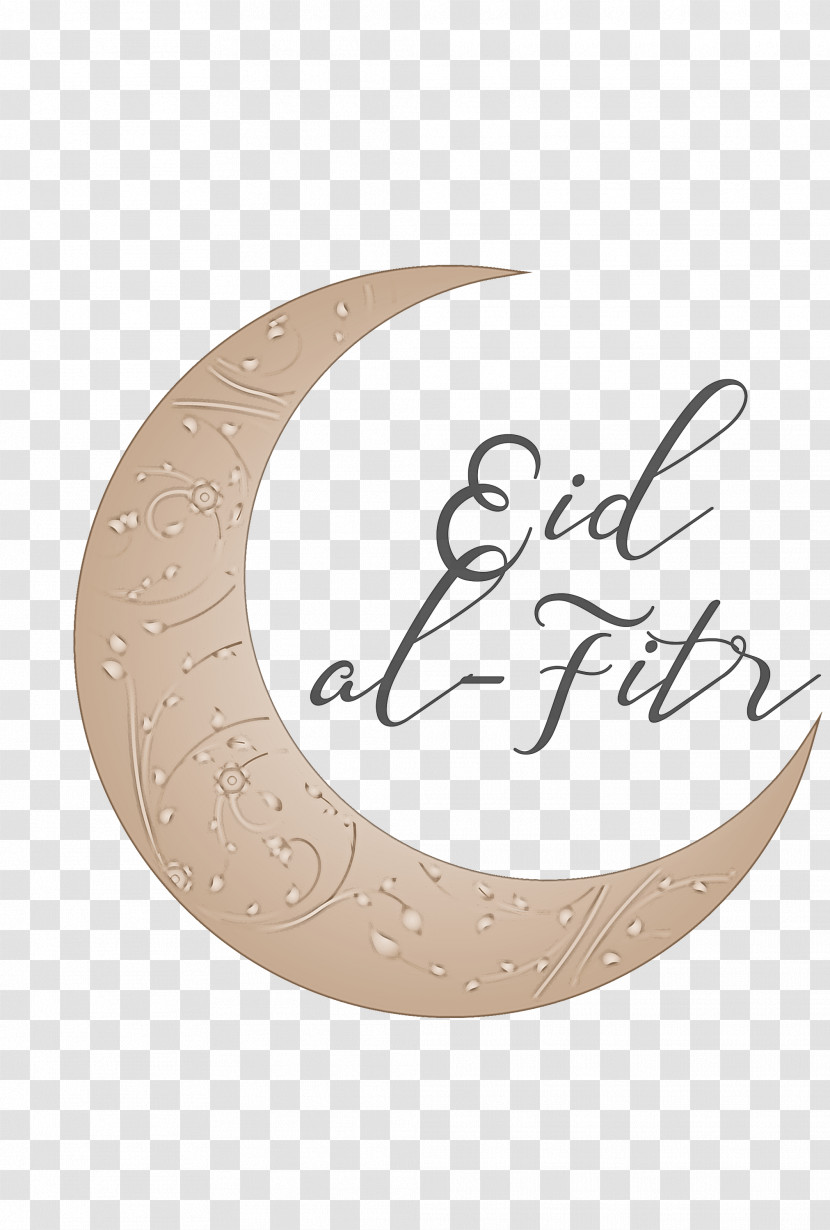 Eid Al-Fitr Islamic Muslims Transparent PNG