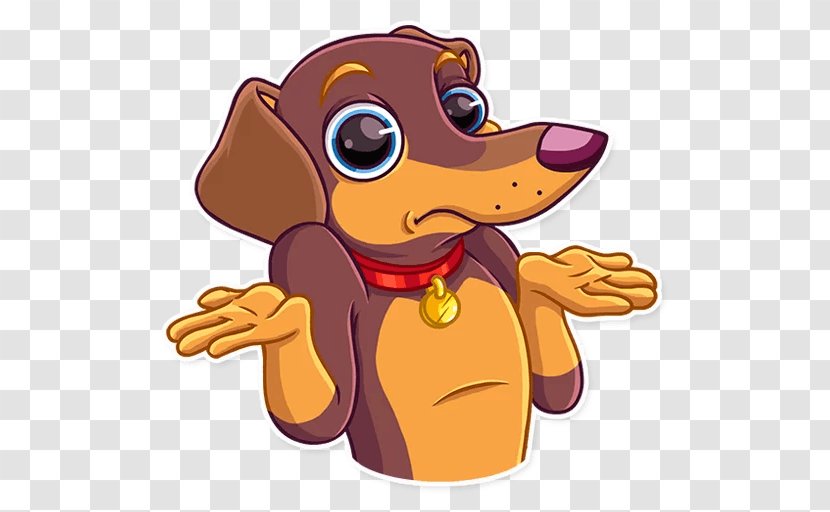 Puppy Dog Illustration Cartoon Clip Art - Gap Inc Transparent PNG