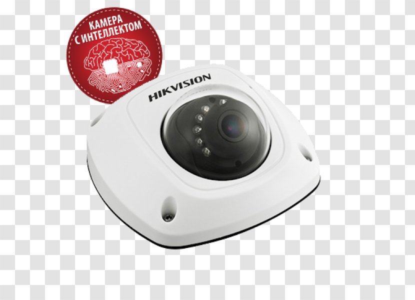 HIKVISION DS-2CD2142FWD-IWS (2.8 Mm) IP Camera Closed-circuit Television - Hikvision Ds2cd2132i Transparent PNG