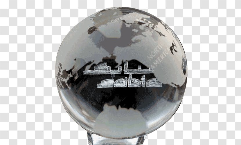 Sphere - Sand Glass Transparent PNG
