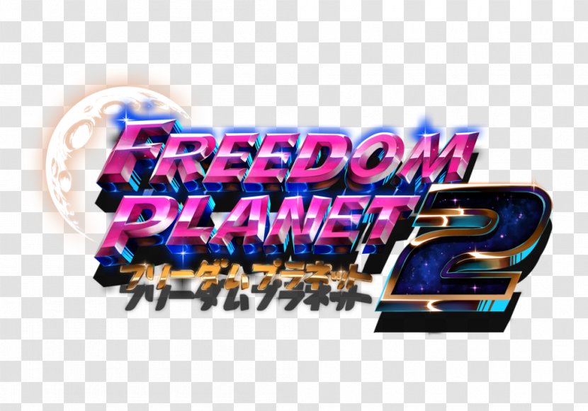 YouTube Freedom Planet DeviantArt Logo Brand - New Year - Youtube Transparent PNG