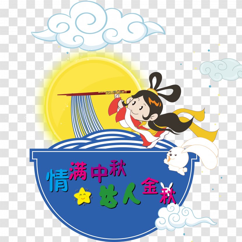 Change Moon Rabbit Illustration - Logo - Noodles Edition Transparent PNG