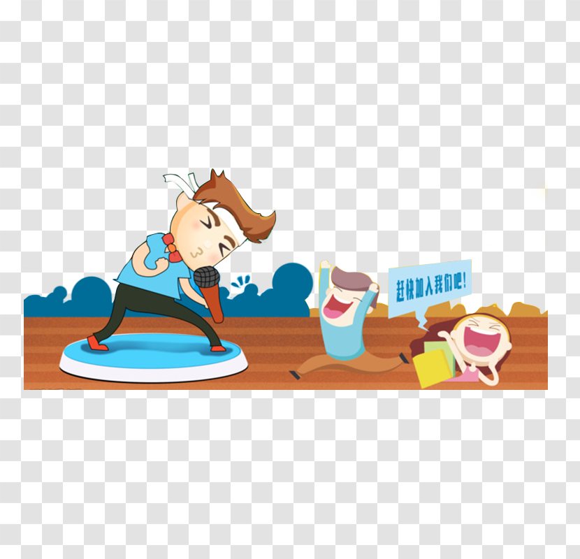 Advertising Publicity Illustration - Area - Cartoon Doll Transparent PNG